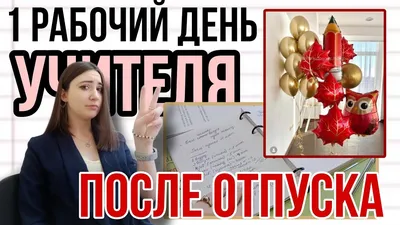 Я сгенерировала в нейросети ИИ-мемы с котиками про первый рабочий день после  праздников