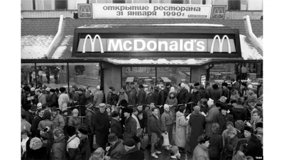 USSR MOSCOW MCDONALDS | AP Newsroom