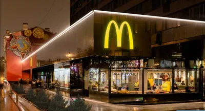 Watch CNN's 1990 coverage of McDonald's first opening in Russia | CNN  Business