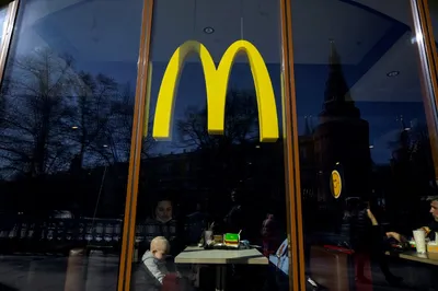 32 года назад в СССР открылся первый ресторан McDonald's. Как это было? (16  ФОТО + Видео) | Пикабу