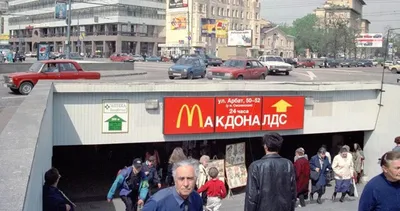 Сеть «Дядя Ваня» заменила McDonald's в России? Проверяем - Factcheck