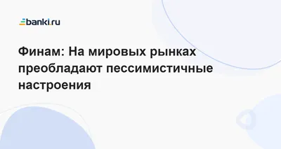 Литва без тени\": сбываются самые пессимистичные прогнозы в связи с  нелегальным алкоголем - Delfi RU