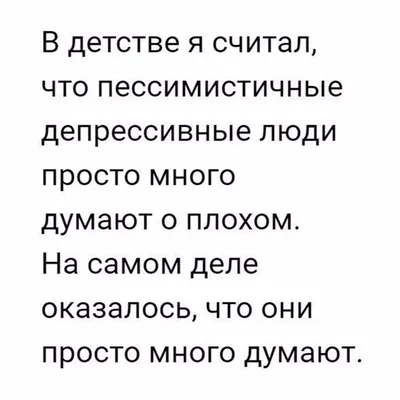 гей-мужчина ждет любовника на пляже Стоковое Фото - изображение  насчитывающей гомосексуалист, романско: 263248402