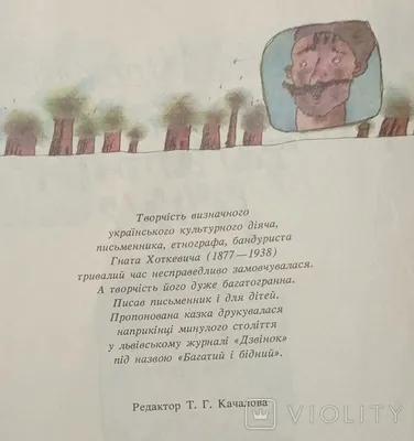 В Астраханском областном суде назначен новый председатель впервые за 18 лет  | 12.12.2023 | Астрахань - БезФормата