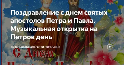 Петров день на Чарыше»: праздник народного календаря стал заметным событием  и лабораторией этнотуризма