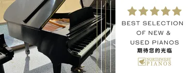 Seattle Piano Store | Northwest Pianos in Bellevue