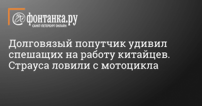 Макдак», иглу и счастье: рестораны Челябинска, которые закрылись в 2022 году