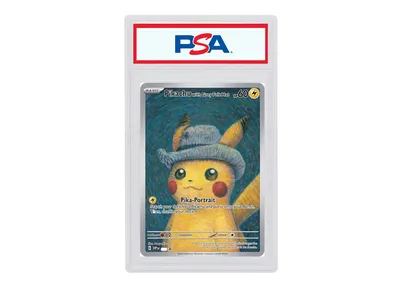 Female Pikachu Plush Bundle | Build-A-Bear Workshop®