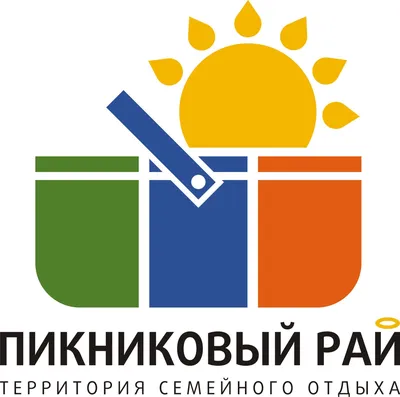 Где покататься на коньках и плюшках в Новосибирске, прокат коньков - 30  ноября 2020 - НГС