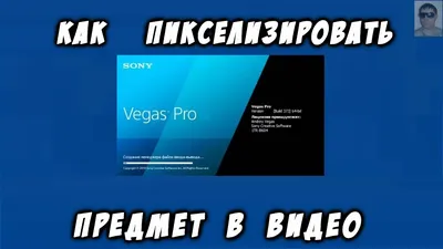 Шаблоны Пикселизировать After Effects - Видео Шаблоны - Envato Elements