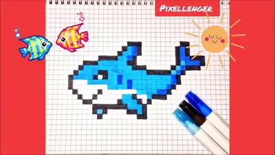 Акула Как рисовать по клеточкам Пиксель Арт Простые рисунки How to Draw  Shark Pixel Art - YouTube