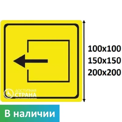 Пиктограмма картинки фотографии