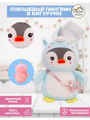 Аниме Приключения пингвинёнка Лоло | The Adventures of Scamper the Penguin  | Chiisana Pengin: Lolo no Boken онлайн