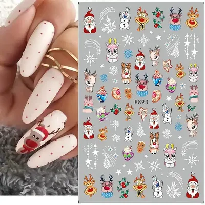 Пингвин на ногтях ❄️🐧 #зимнийманикюр #новогоднийманикюр #naildesigns  #nailsofinstagram #naildesign | By Салон за красота Barceloneta | Facebook