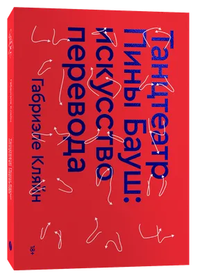 Набор Деревянных Значков на Одежду (Розовая Альпака #1) Пины Из Фанеры,  Брелок, Брошь Из Дерева — Купить на BIGL.UA ᐉ Удобная Доставка (1463918094)