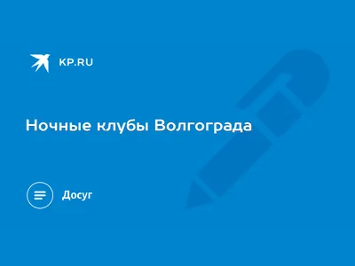 Фигурка Пиранья от Papo, 50253 - купить в интернет-магазине ToyWay.Ru