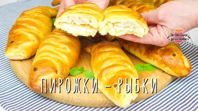 Заливной пирог с картошкой: пошаговый рецепт