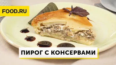 Пирог с картошкой и грибами: вкусно, полезно, натурально