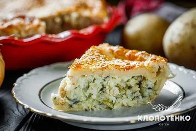 Пирог с курицей и картофелем — пошаговый классический рецепт с фото от  Простоквашино