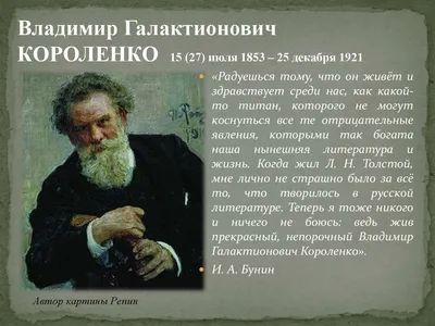 Профессия писатель: обязанности, важные качества, где учиться – «Моё  призвание»