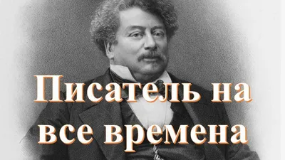 Книга Писатель • Кали Д. - купить по цене 680 руб. в интернет-магазине  Inet-kniga.ru | ISBN 978-5-6047351-8-3