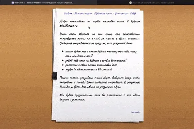 Обучение и история информационной безопасности. «Письма и бумаги императора  Петра Великого». Самая долгая издательская программа, связанная с...