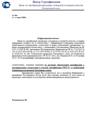 Фронтовые письма - Тверской городской музейно-выставочный центр