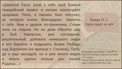 Получить отказное письмо на продукцию, оформление отказных писем 2023 -  ros-test.info