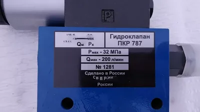 Фотографии ПКР проекта 1123 \"Кондор\"