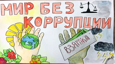 ПРОСТОЙ рисунок ребёнка на конкурс в Детский сад на тему к 9 мая «Воздушный  бой» | Анна Лапикова @Anechkalapikova | Дзен