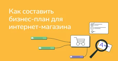 Идеальный план на день. Поделюсь тем шаблоном, который я… | by Andrey  Maksimov | Medium