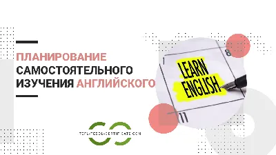 Для чего нужен технический план объекта недвижимости и как его оформить -  Недвижимость - Журнал Домклик