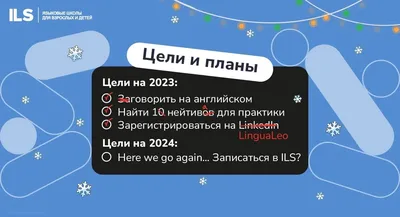 Calaméo - план-конспект урока английского языка Довгер Н.С.