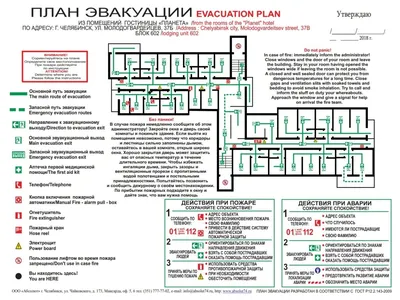 73A «Стелла»- проект дома с мансардой, с террасой, в английском стиле: цена  | Купить готовый проект с фото и планировкой