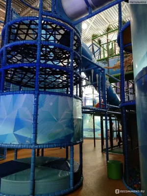 Парк развлечений Планета ИГРиК. Екатеринбург. Amusement Park. Children's  play center. - YouTube