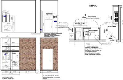 Проблема и решение: 8 проектов, где кухня в прихожей | Houzz Россия