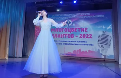 Оригинальная фотка платья раздора