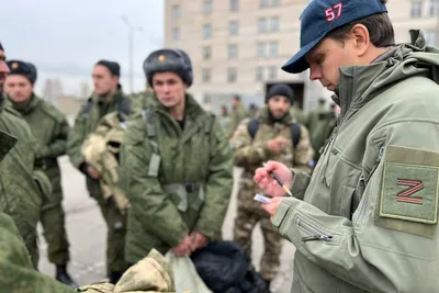Изображение платья раздора для скачивания