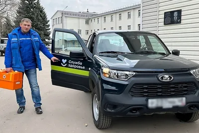 Картинка платья раздора в ретро стиле