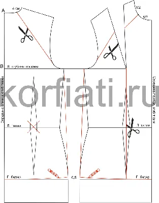 Картинка платья с рукавом реглан для вечеринок