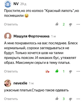 Очаровательные платья из джинса