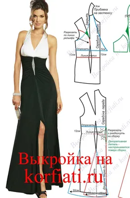 Картинки античных платьев