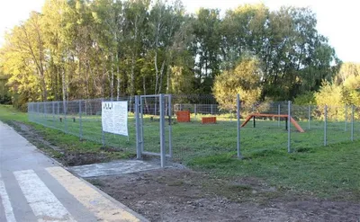 В Туле Платоновский парк закрыли частично | ОБЩЕСТВО | АиФ Тула