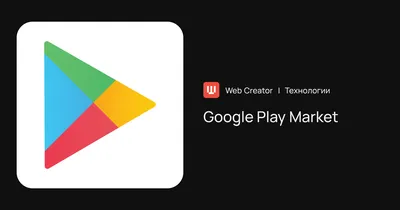 Amazon.com: Google Play gift card - give the gift of games, apps and more  (US Only) : Gift Cards