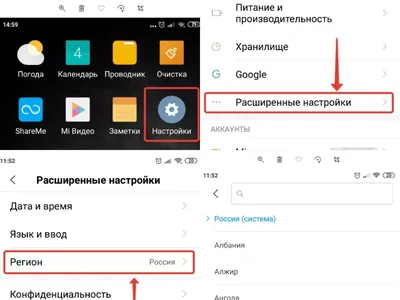 Как подготовить скриншоты и видео для приложения в App Store и Google Play  — Asodesk блог