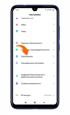 Решения Google Play не работает - MEmu Blog