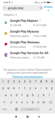 Рекомендации по скриншотам приложений для Google Play и App Store - UXPUB  🇺🇦 Дизайн-спільнота