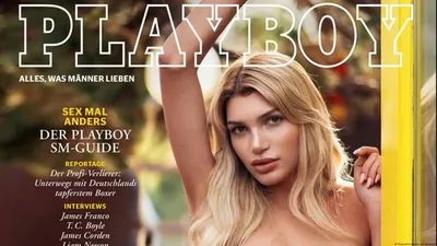 The Evolution of Playboy, From First Centerfold to Last Nude Issue - ABC  News