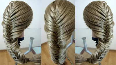 Коса рыбий хвост Воздушная коса Очень просто Hair tutorial Курс плетения кос  - YouTube