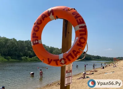 В Соль-Илецке будет бассейн с пресной водой | Южный Урал